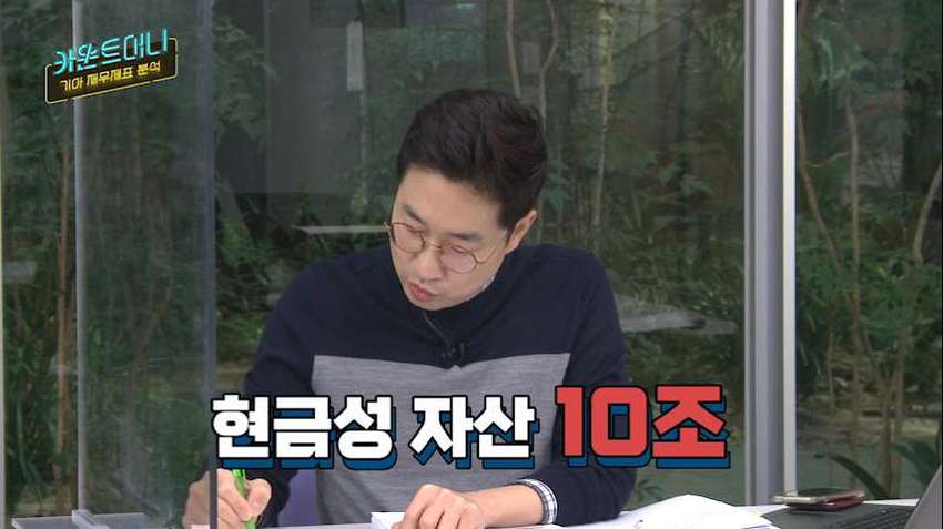 //img.biz.sbs.co.kr/upload/2021/01/25/ePB1611571137526-850.jpg 이미지