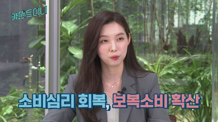 //img.biz.sbs.co.kr/upload/2021/05/04/X8r1620114649299-850.jpg 이미지