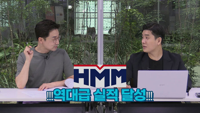 //img.biz.sbs.co.kr/upload/2021/06/04/tjA1622767805193-850.jpg 이미지