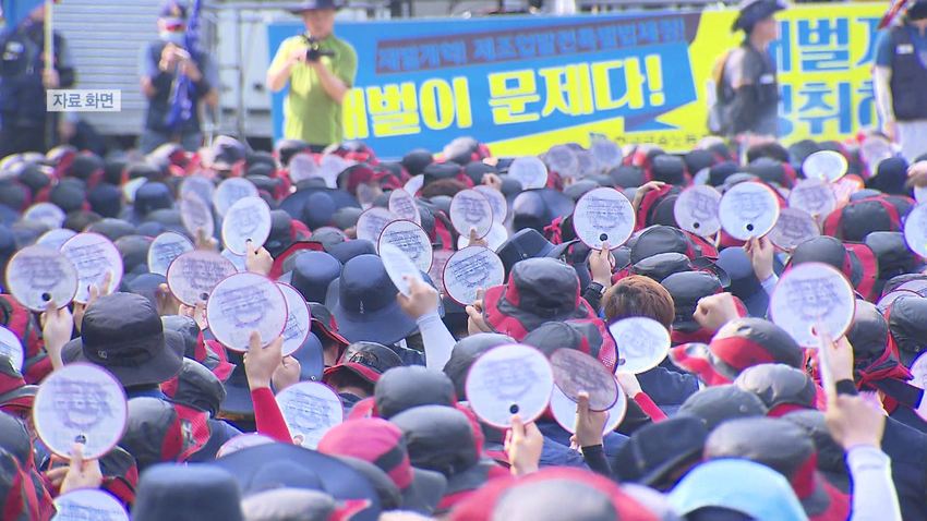 //img.biz.sbs.co.kr/upload/2021/06/30/myz1625039006363-850.jpg 이미지