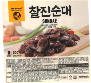 //img.biz.sbs.co.kr/upload/2021/11/03/auw1635945242541-850.png 이미지