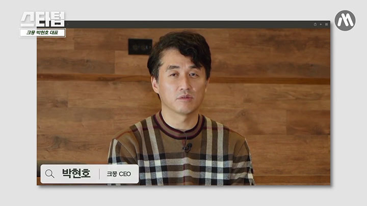 //img.biz.sbs.co.kr/upload/2021/12/23/SZN1640247851147-850.jpg 이미지