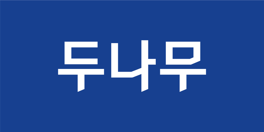 //img.biz.sbs.co.kr/upload/2022/03/09/oBv1646788377867-850.jpg 이미지