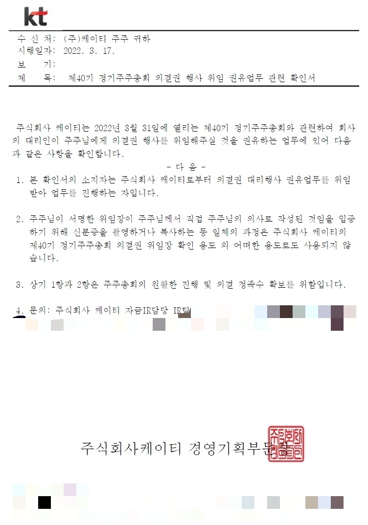 //img.biz.sbs.co.kr/upload/2022/03/28/18L1648433217827-850.jpg 이미지