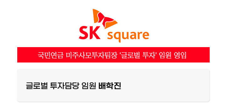 //img.biz.sbs.co.kr/upload/2022/05/12/XWe1652344062628-850.jpg 이미지