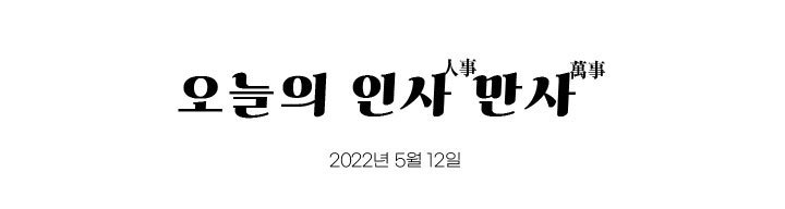 //img.biz.sbs.co.kr/upload/2022/05/12/gZd1652344046568-850.jpg 이미지