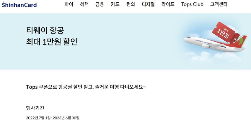 //img.biz.sbs.co.kr/upload/2022/08/04/E9C1659602392363-850.jpg 이미지