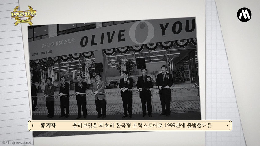 //img.biz.sbs.co.kr/upload/2022/08/26/Ldg1661494747805-850.png 이미지