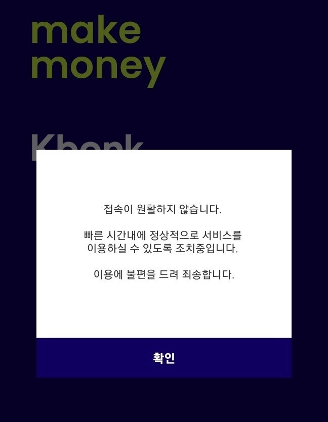 //img.biz.sbs.co.kr/upload/2022/11/18/KXw1668728009506-850.jpg 이미지