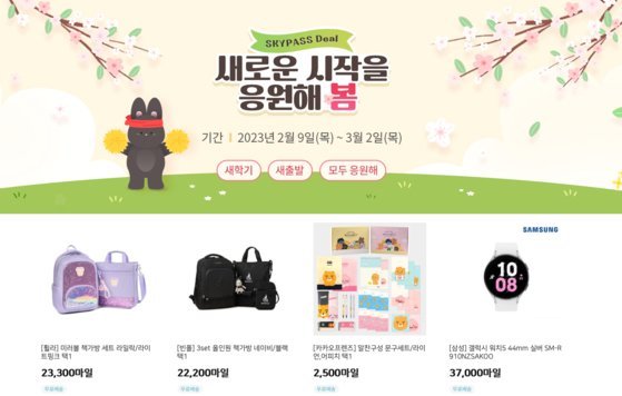 //img.biz.sbs.co.kr/upload/2023/02/10/ccH1675982513204-850.jpg 이미지