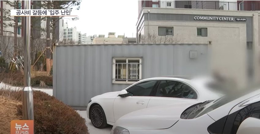 //img.biz.sbs.co.kr/upload/2023/03/16/ZuZ1678929701731-850.jpg 이미지