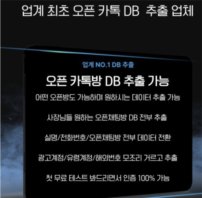 //img.biz.sbs.co.kr/upload/2023/03/16/bHQ1678950651994-850.png 이미지