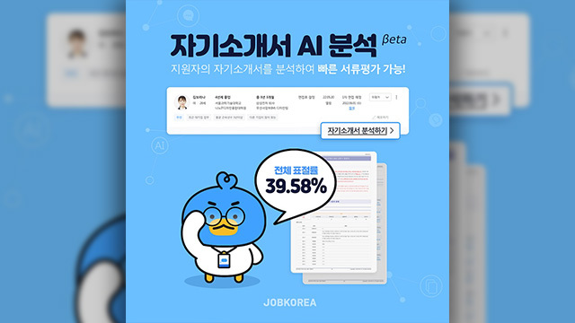 //img.biz.sbs.co.kr/upload/2023/03/22/tyq1679452466884-850.jpg 이미지