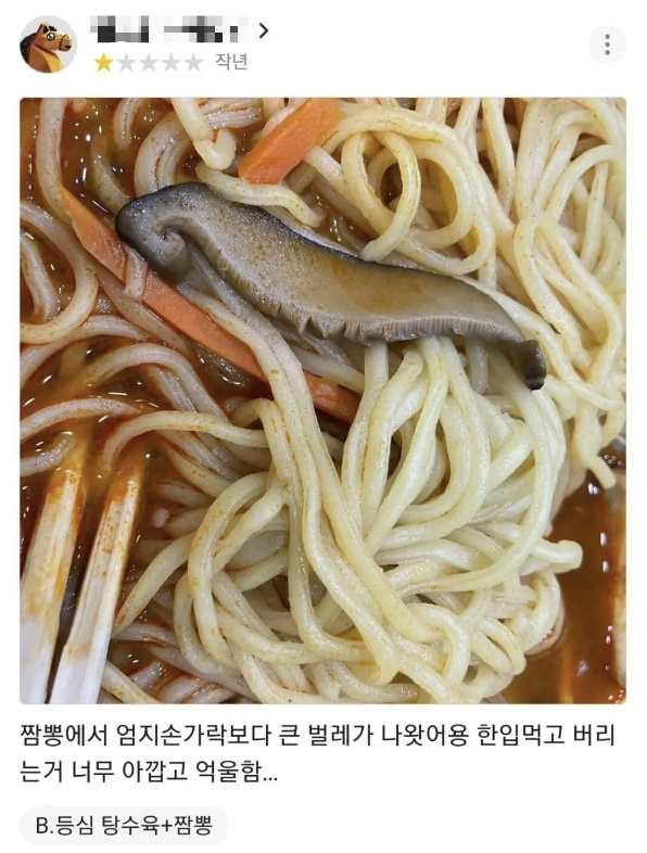 //img.biz.sbs.co.kr/upload/2023/03/24/kgK1679619263812-850.png 이미지