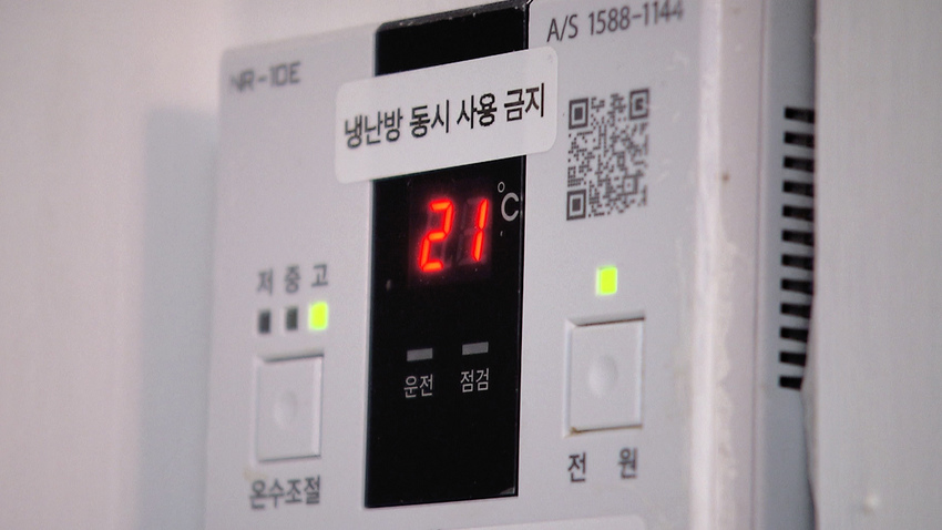 //img.biz.sbs.co.kr/upload/2023/04/04/wyV1680588355129-850.jpg 이미지