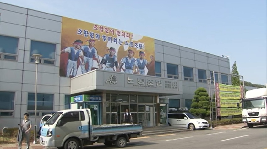 //img.biz.sbs.co.kr/upload/2023/05/24/Fci1684916293049-850.jpg 이미지