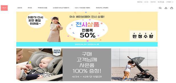 //img.biz.sbs.co.kr/upload/2023/06/08/Ogl1686178378832-850.jpg 이미지