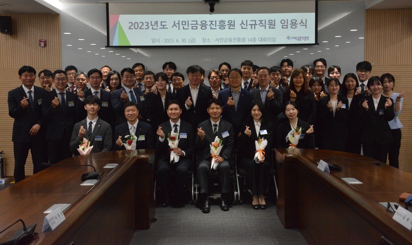 //img.biz.sbs.co.kr/upload/2023/06/30/x9d1688090461466-850.jpg 이미지