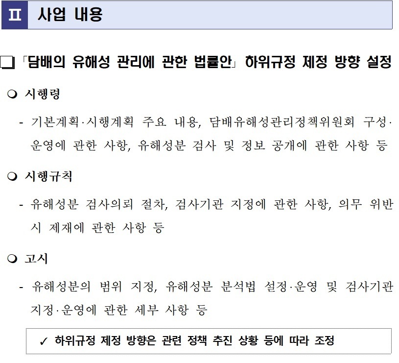 //img.biz.sbs.co.kr/upload/2023/09/14/9h41694652995166-850.jpg 이미지