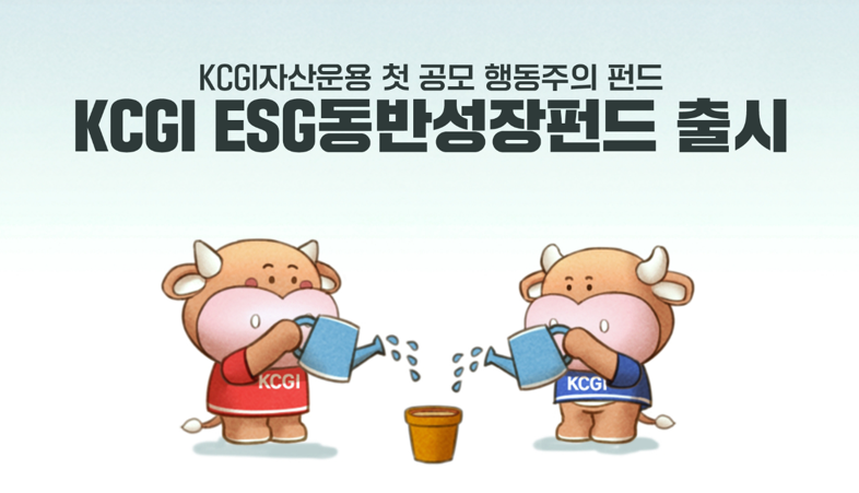 //img.biz.sbs.co.kr/upload/2023/09/20/KmX1695169875348-850.png 이미지