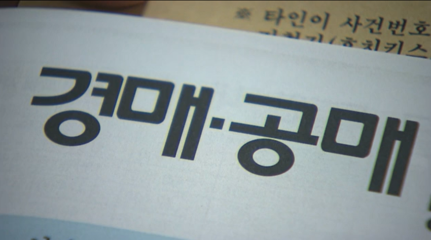 //img.biz.sbs.co.kr/upload/2023/09/27/zal1695801676291-850.png 이미지