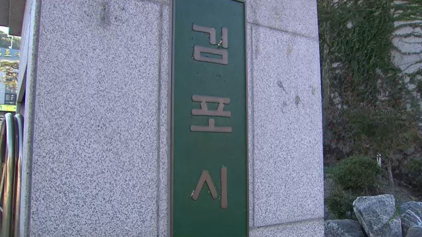 //img.biz.sbs.co.kr/upload/2023/11/03/IYF1698992900058-850.jpg 이미지