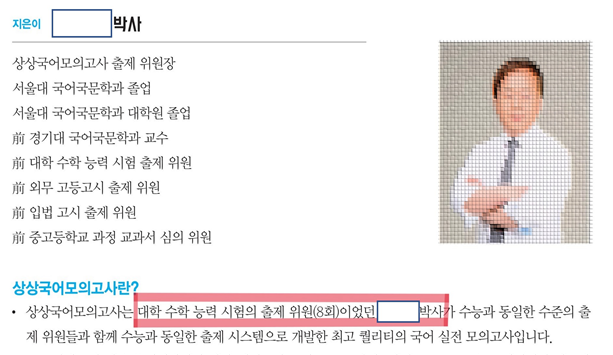 //img.biz.sbs.co.kr/upload/2023/12/10/2f81702177945536-850.png 이미지