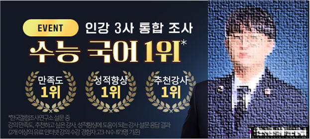 //img.biz.sbs.co.kr/upload/2023/12/10/UMN1702177903036-850.png 이미지