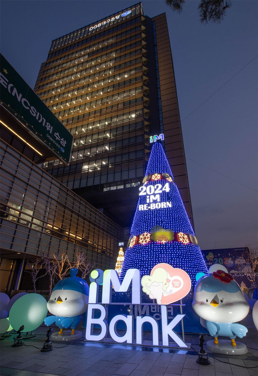 //img.biz.sbs.co.kr/upload/2023/12/12/VyI1702356809100-850.jpg 이미지
