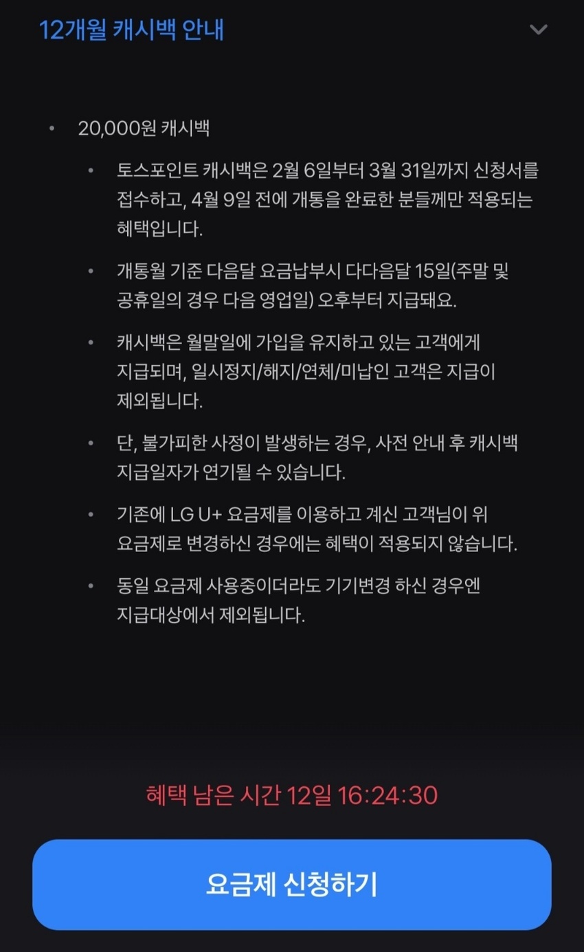 //img.biz.sbs.co.kr/upload/2024/03/19/jXc1710801412578-850.jpg 이미지