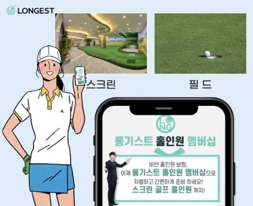 //img.biz.sbs.co.kr/upload/2024/05/17/8ij1715897296070-850.jpg 이미지