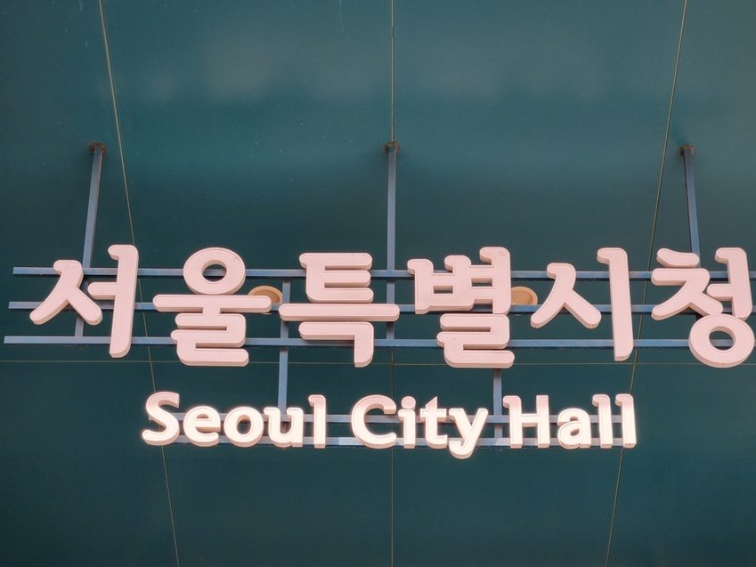 //img.biz.sbs.co.kr/upload/2024/08/09/kWL1723155493754-850.jpg 이미지