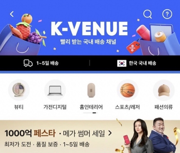 //img.biz.sbs.co.kr/upload/2024/08/16/V0G1723792786906-850.jpg 이미지