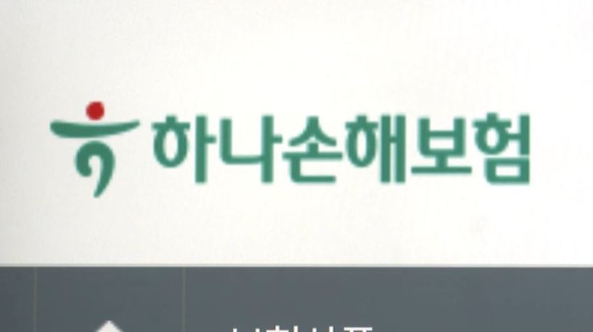 //img.biz.sbs.co.kr/upload/2024/11/06/Cjj1730877438838-850.jpg 이미지