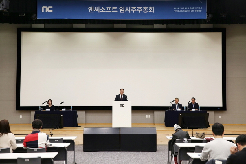 //img.biz.sbs.co.kr/upload/2024/11/28/Mqo1732760066852-850.jpg 이미지
