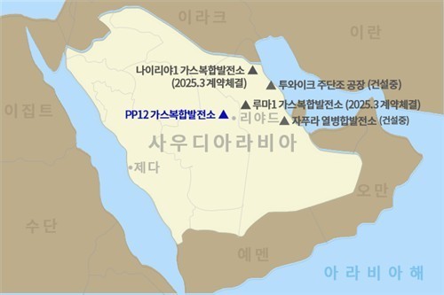 //img.biz.sbs.co.kr/upload/2025/03/14/qDj1741910936513-850.jpg 이미지