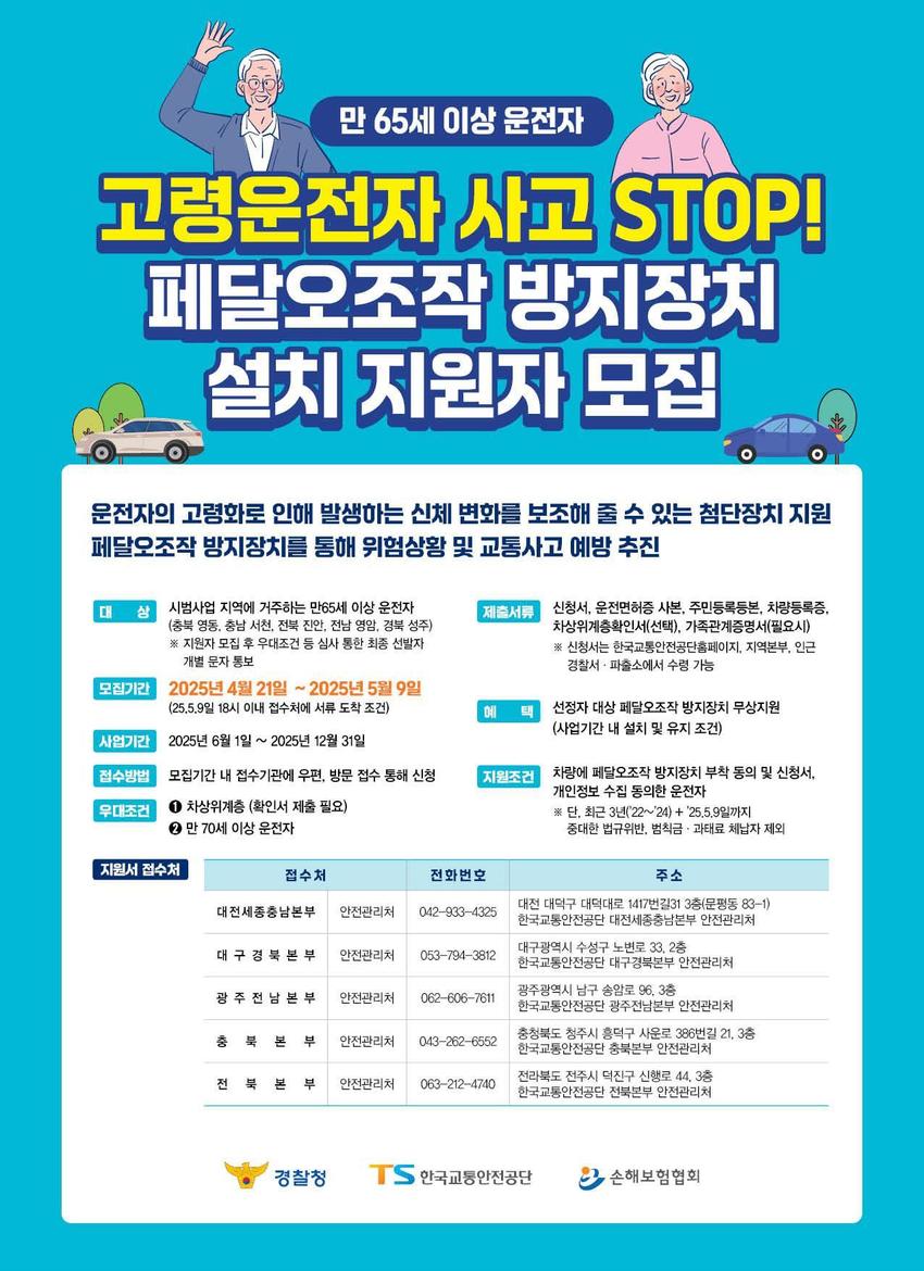 //img.biz.sbs.co.kr/upload/2025/04/16/p2t1744772656109-850.jpg 이미지