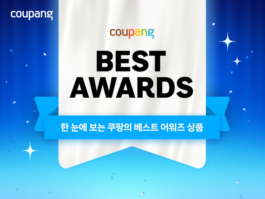 //img.biz.sbs.co.kr/upload/2025/07/07/OKf1751852517178-850.jpg 이미지