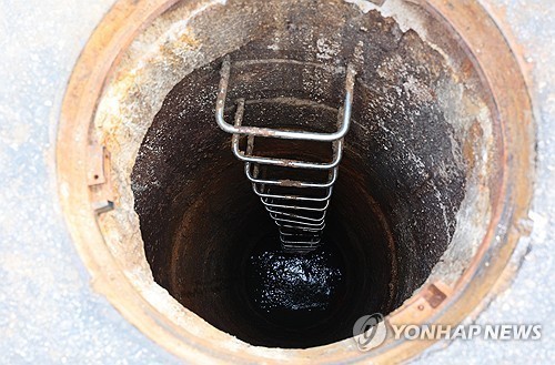 //img.biz.sbs.co.kr/upload/2025/07/07/PJi1751877914526-850.jpg 이미지