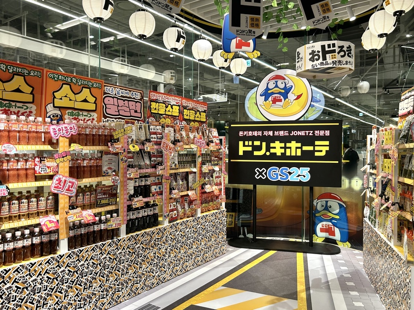 //img.biz.sbs.co.kr/upload/2025/07/08/rRA1751936667288-850.jpg 이미지