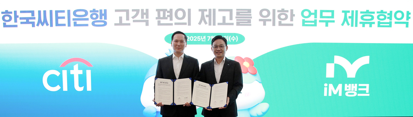 //img.biz.sbs.co.kr/upload/2025/07/16/QB71752650749142-850.jpg 이미지