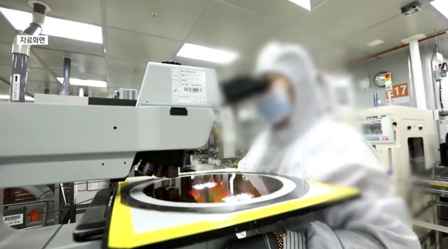 삼성전자 반도체 영업익 7조…관세는 오리무중?