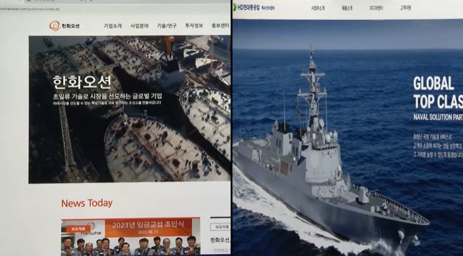 '핵연료' 승인에 '60조' 캐나다까지…잠수함 날개 단 韓방산