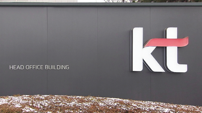 유심 교체 할까? 말까?…위약금 면제는 안 해주나요?