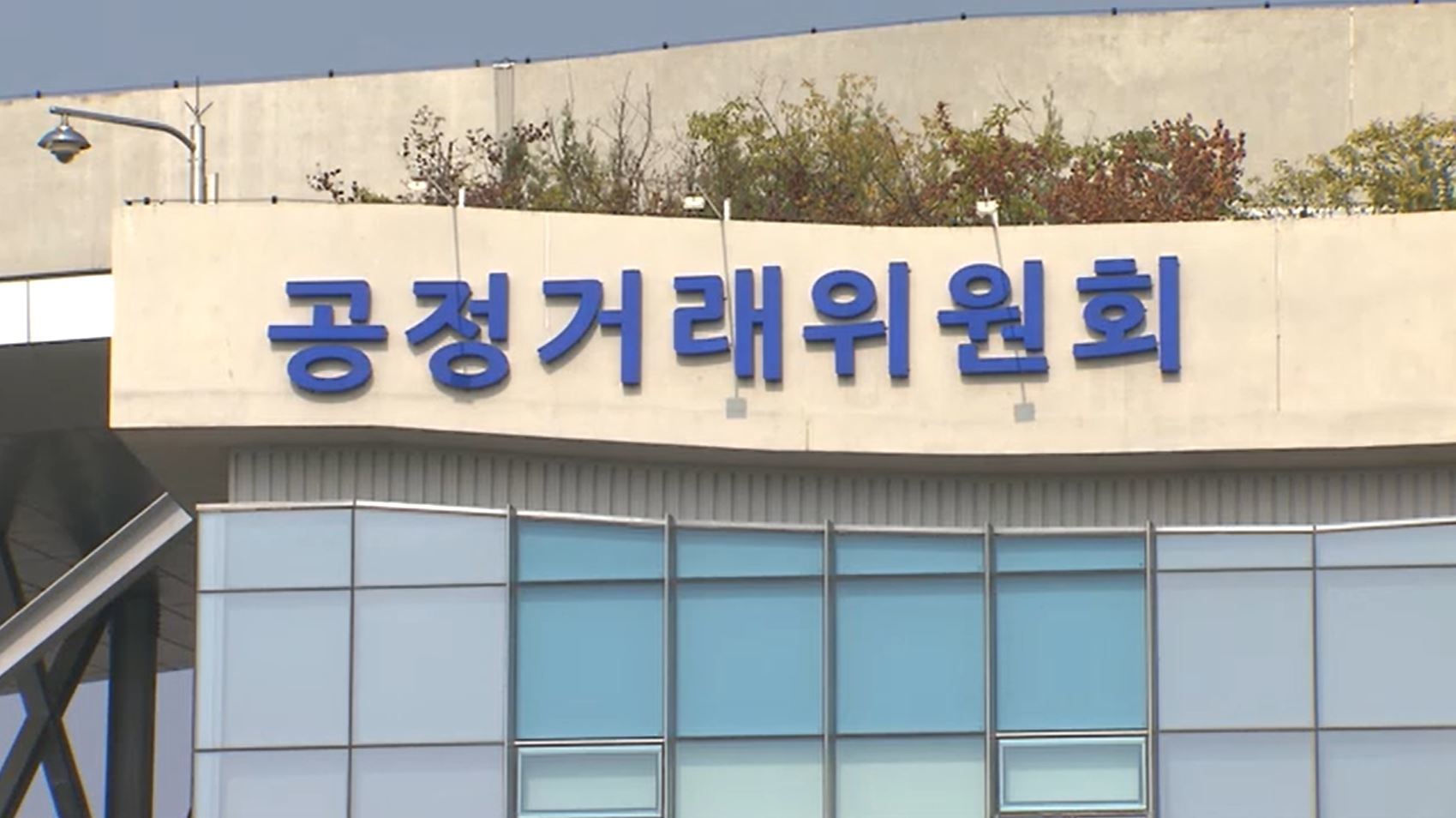 스치기만 해도 AI?…판치는 AI워싱에 공정위 '촉각'