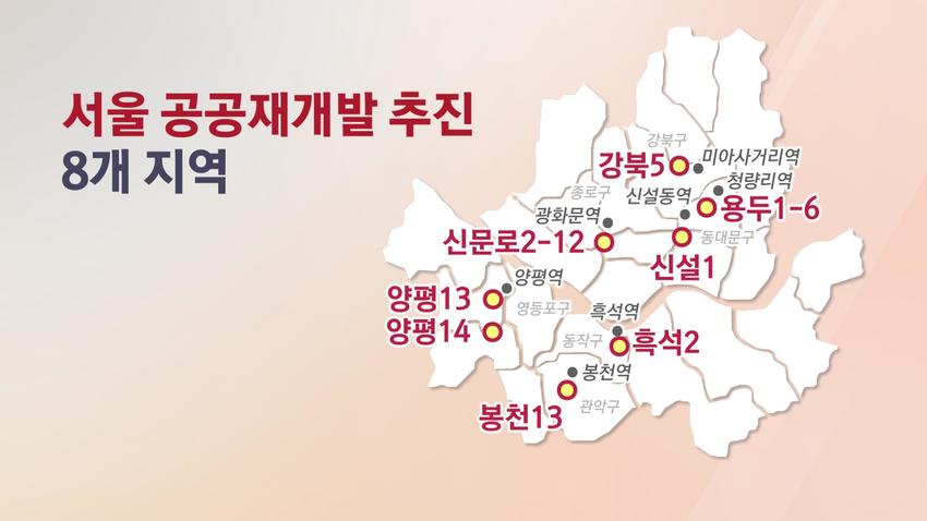//img.biz.sbs.co.kr/upload/2021/01/15/tC61610706815763-850.jpg 이미지