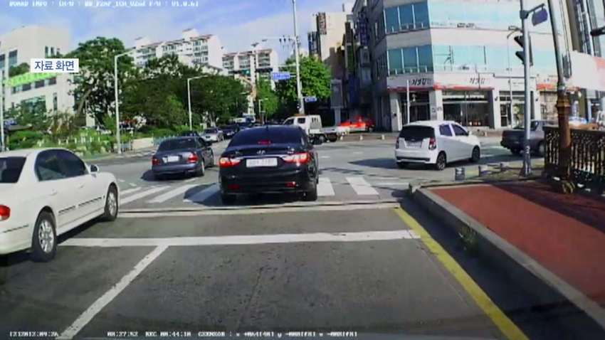 일부러 '뒷쿵…교통사고 보험금 23억 꿀꺽