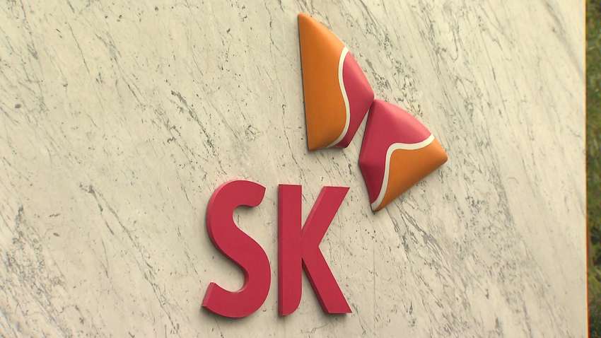 Sk sbs biz