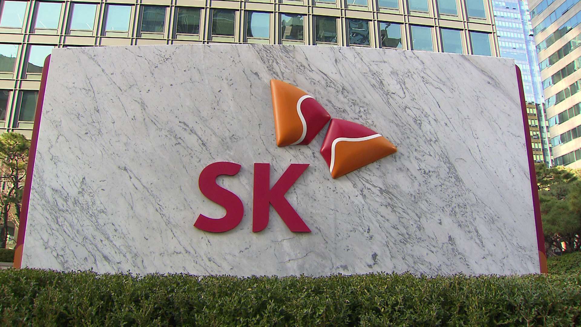 sk-140-sbs-biz