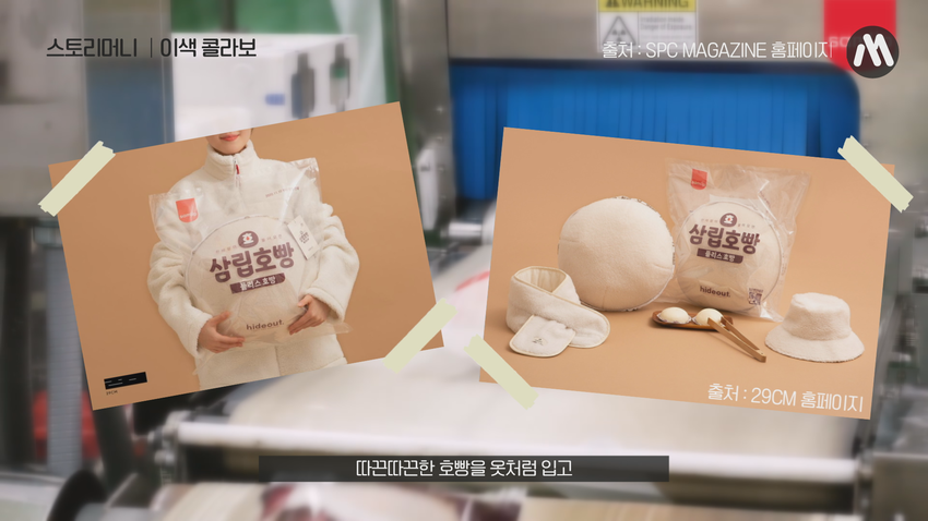 //img.biz.sbs.co.kr/upload/2021/04/05/Vuv1617587207206-850.bmp 이미지